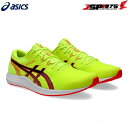 翌日発送 送料無料 asics アシックス HYPER RACER 25.5cm セーフティイエロー×ブラック レーシングシューズ スタンダードタイプ 1093...
