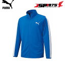 送料無料 PUMA プーマ ESS トレーニングジャケット ブルー Lサイズ 大人用 ジャージ ジャケット ドライジャケット 吸汗速乾 トレーニングウェア アウター 長袖 練習用 845678(4)