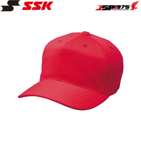 SSK エスエスケイ 野球 角ツバ6方型ベースボールキャップ レッドカラー Sサイズ BC062