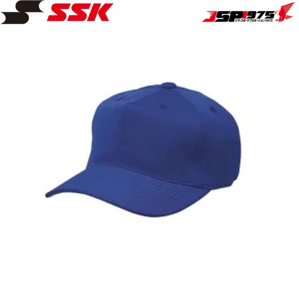 Rakuten - SSK エスエスケイ 野球 角ツバ6方型ベースボールキャップ Dブルーカラー Sサイズ BC062