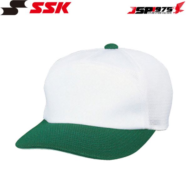 ●カラー：(1050)ホワイトグリーン ●サイズ：Lフリー(57－60cm) ●素材：ニット部/ポリエステル100％・メッシュ部/ナイロン100％ ●生産国：中国製 ※ご注文前に必ずおリー読み下さい※ 当サイトに掲載している商品は、複数店舗で同時に販売しております。 その為、サイトよりご注文を頂いた時点で稀に他店舗にて完売してしまい 欠品してしまう場合がございます。 今後の入荷予定を確認して入荷が困難な場合は、 誠に勝手ながらご注文はお取り消しさせて頂きます。 在庫管理は、できる限りリアルタイムな更新を心がけておりますが、 万一欠品の際はご了承下さい。