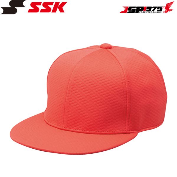 SSK エスエスケイ 野球6方型ベースボールキャップ（ツバフラットタイプ）Oサイズ レッドカラー BC068