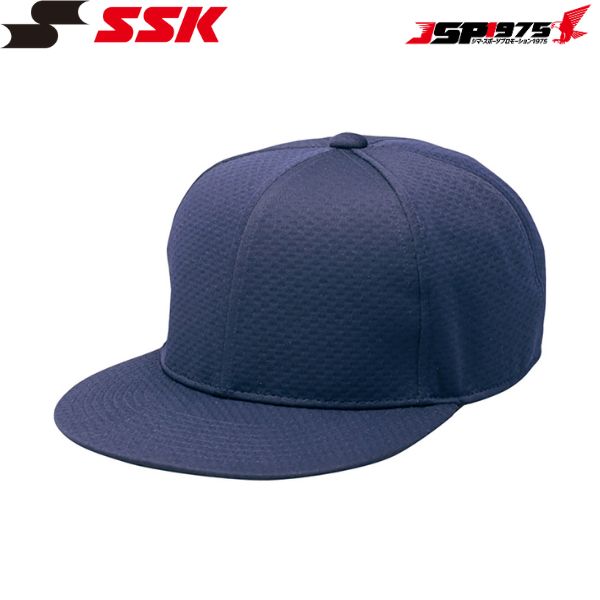 SSK エスエスケイ 野球6方型ベースボールキャップ（ツバフラットタイプ）Sサイズ ネイビーカラー BC068