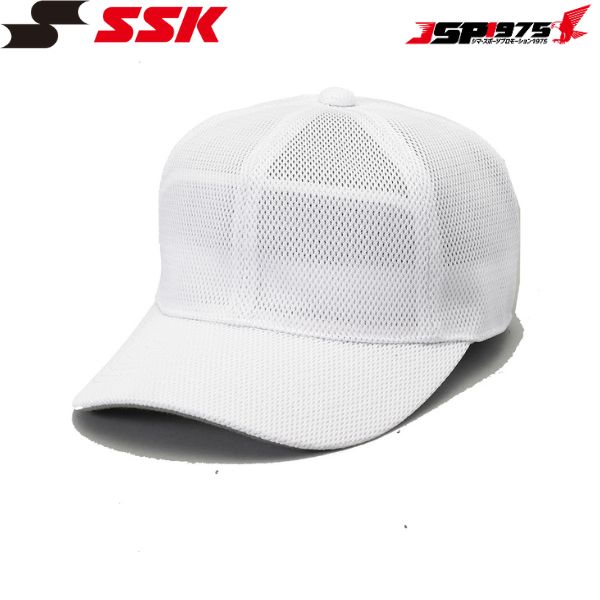 SSK エスエスケイ 野球 角ツバ6方型 オールメッシュ ベースボールキャップ Mサイズ ホワイトカラー BC073