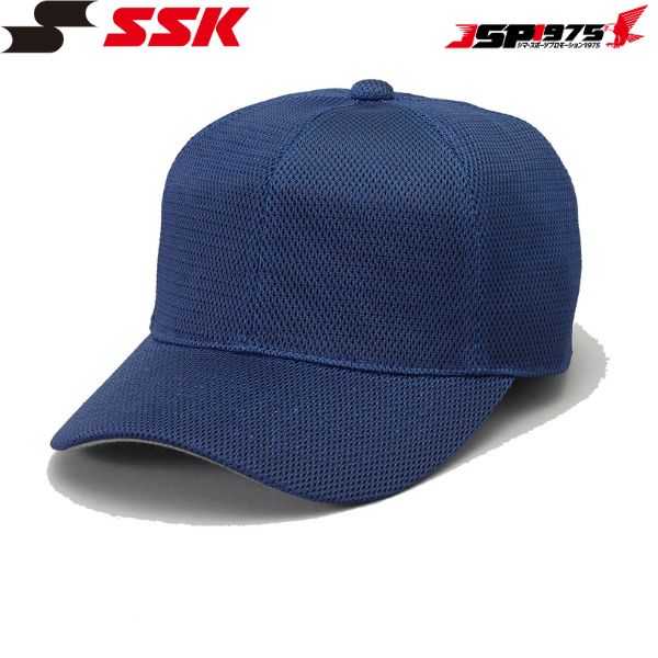 SSK エスエスケイ 野球 角ツバ6方型 オールメッシュ ベースボールキャップ Lサイズ Dブルーカラー BC073