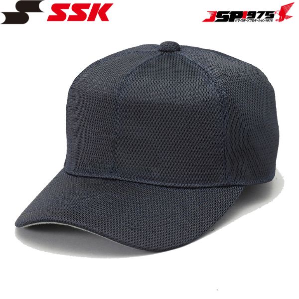 SSK エスエスケイ 野球 角ツバ6方型 オールメッシュ ベースボールキャップ Mサイズ ネイビーカラー BC073