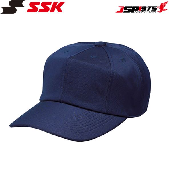 SSK エスエスケイ 野球 角ツバ8方型ベースボールキャップ ネイビーカラー Mサイズ BC081