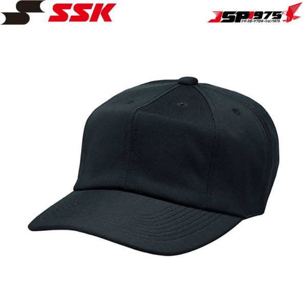 SSK エスエスケイ 野球 角ツバ8方型ベースボールキャップ ブラックカラー Lサイズ BC081