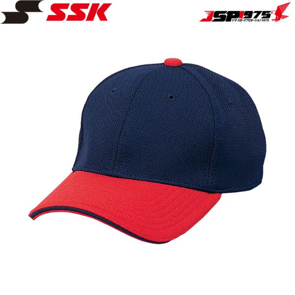 SSK エスエスケイ 野球 メンズ A-FLEXキャップ 野球用品 野球帽 帽子 ネイビーレッドカラー S-M（53~57cm）BC501AF