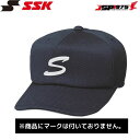 送料無料 SSK エスエスケイ 野球 角ツバ6方型ダブルメッシュベースボールキャップ Dネイビーカラー 57cm BCG061(4)