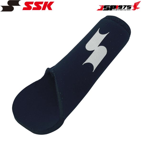 SSK エスエスケイ 野球 左右兼用 黒 守備用 フィンガーサポーター フィンガースリーブ 指サポーター ブ..