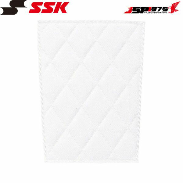 SSK エスエスケイ 野球 キルトパッドヒザ大 ホワイトカラー BUA008NL