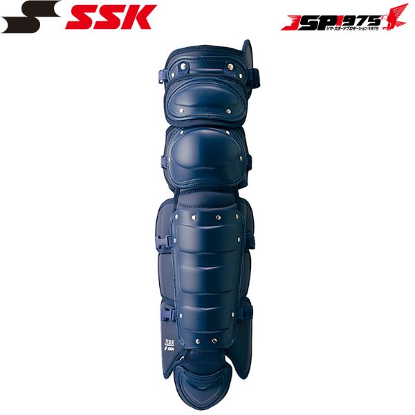 送料無料 SSK エスエスケイ 野球 軟式用プロテクター(マット調) プロテクター用品 ネイビー CNP1500