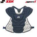 送料無料 SSK エスエスケイ 野球 少年用 軟式プロテクター 防具 捕手 キャッチャー プロテクター ジュニア 子供 ネイビー×シルバーグレー CNPJ110C(4)