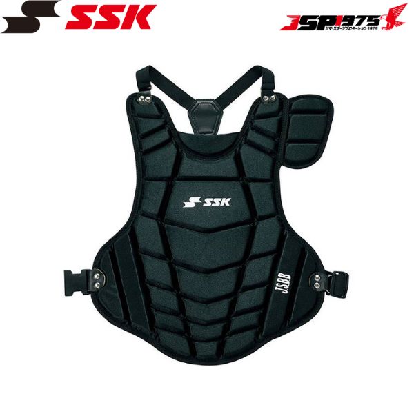 Rakuten - 送料無料 SSK エスエスケイ 野球 少年軟式用プロテクター ブラックカラー CNPJ130