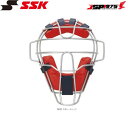 送料無料 SSK エスエスケイ 野球軟式用マスク/M・A・B号球対応 シルバーグレー×レッドカラー CNM2400CS