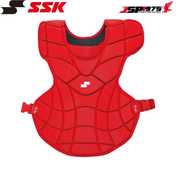 送料無料 SSK エスエスケイ 野球 キャッチャーズギア ソフトボール用プロテクター レッドカラー CSP2000