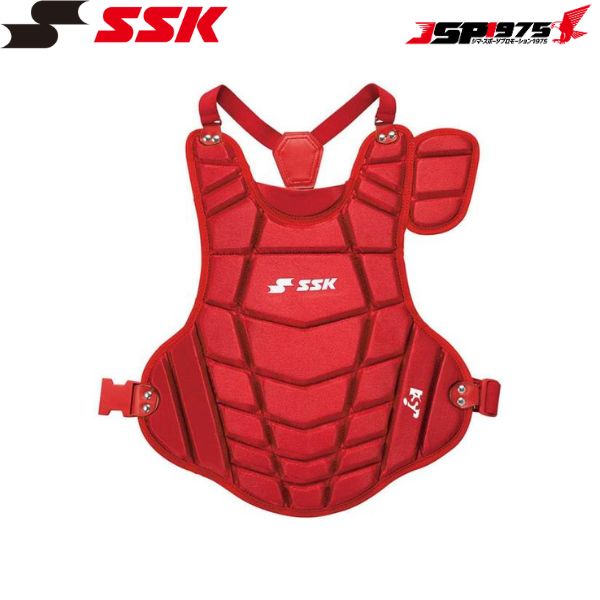 送料無料 SSK エスエスケイ 野球 少年ソフトボール用プロテクター レッドカラー CSPJ130