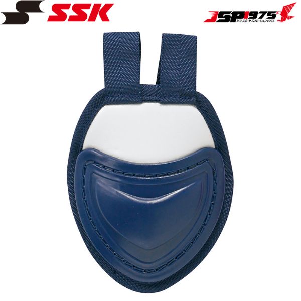 SSK エスエスケイ 野球 手用 スロートガード キャッチャーギア ネイビー×ホワイトカラー CTG10C