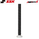 翌日出荷 エスエスケイ SSK イオミック グリップテープ 厚さ1.1mm 野球 小物 バット アクセサリー SBA3000 ブラックカラー
