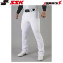送料無料 SSK エスエスケイ ストレッチユニフォームストレートロングパンツ 野球 野球ウェア proedge 練習着 レギュラー ウルトラハイパーストレッチ ロングパンツ ユニフォーム パンツ ズボン ボトムス 公式戦 試合 2025年モデル ホワイト XOサイズ UP2501SL
