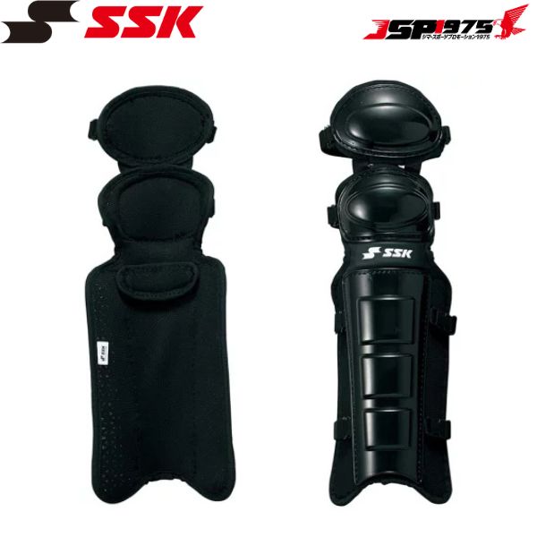 送料無料 SSK エスエスケイ 野球 審判用レガース 硬式・軟式・ソフトボール兼用 ブラックカラー UPL300