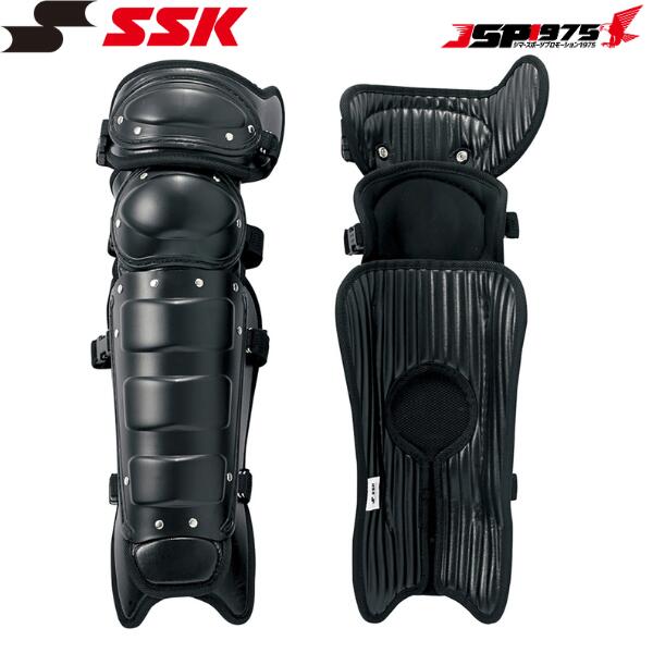 送料無料 SSK エスエスケイ 審判用　アンパイア用　審判用レガーツ（硬式・軟式・ソフトボール兼用）　..