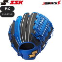 翌日配送 送料無料 野球 グローブ 軟式 大人 軟式グローブ SSK 軟式 グラブ オールラウンド Lサイズ ブラック×ブルー WCG15025
