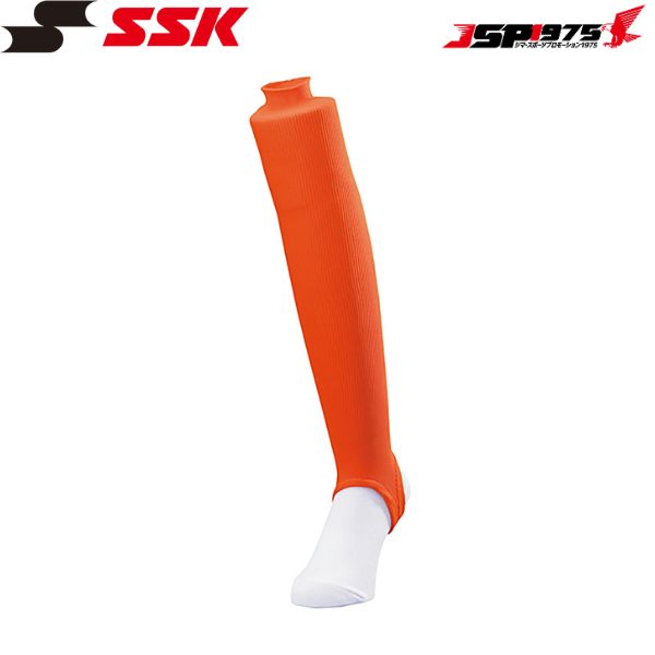 送料無料 クロネコゆうパケット SSK エスエスケイ 野球 ストッキング ローカルストッキング(リブ編み) オレンジカラー YA2201