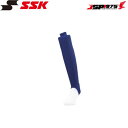 SSK エスエスケイ 野球 ストッキング ローカルストッキング(リブ編み) Dブルーカラー YA2201(4)