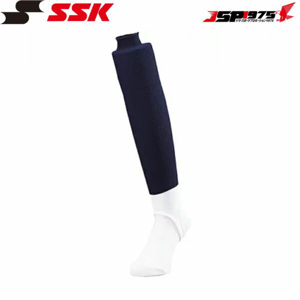 送料無料 クロネコゆうパケット SSK エスエスケイ 野球 ストッキング ローカルストッキング(リブ編み) ..