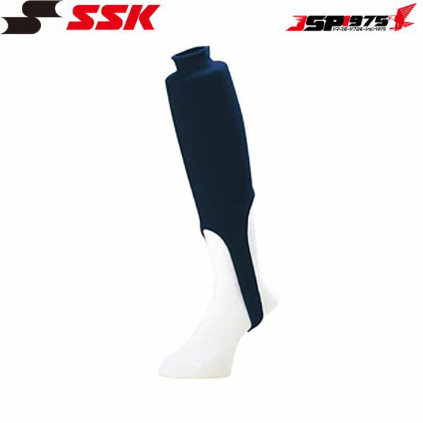 SSK エスエスケイ 野球 少年 子供 ストッキング ジュニア・レギュラーカットストッキング(リブ編み) ネ..