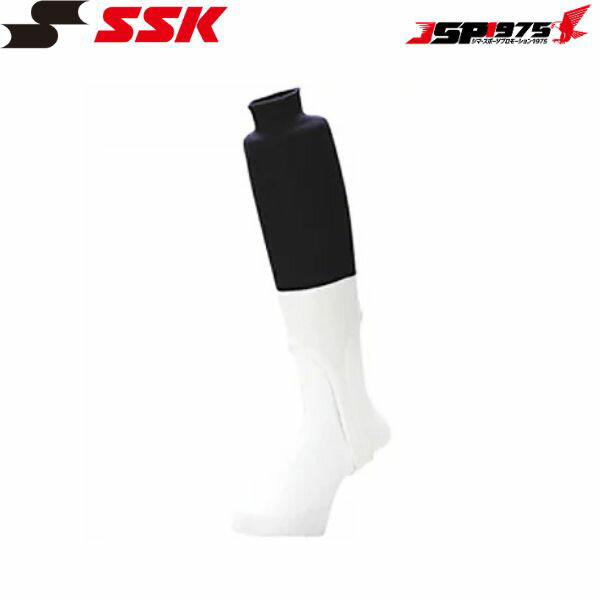 Rakuten - SSK エスエスケイ 野球 少年 子供 ストッキング ジュニア・レギュラーカットストッキング(リブ編み) ネイビー×ホワイトカラー YA2210J