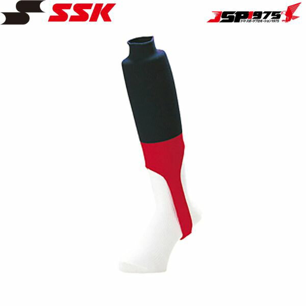 Rakuten - SSK エスエスケイ 野球 少年 子供 ストッキング ジュニア・レギュラーカットストッキング(リブ編み) ネイビー×レッドカラー YA2210J