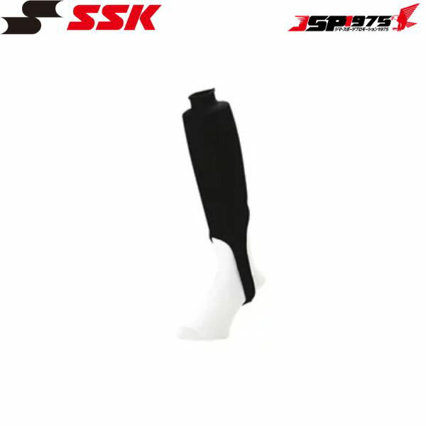 送料無料 クロネコゆうパケット SSK エスエスケイ 野球 少年 子供 ストッキング ジュニア・レギュラー..