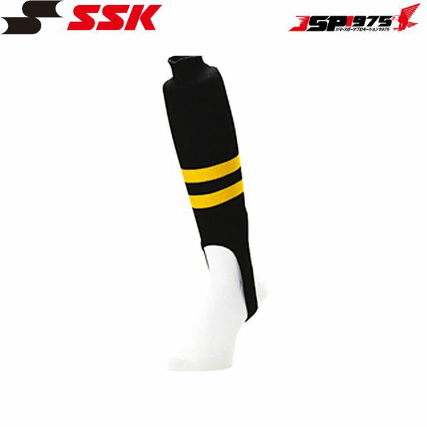 送料無料 クロネコゆうパケット SSK エスエスケイ 野球 少年 子供 ストッキング ジュニア・レギュラー..