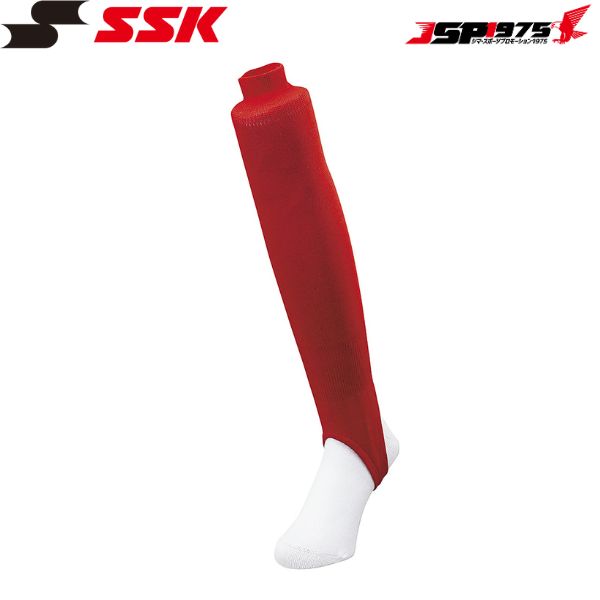 送料無料 クロネコゆうパケット SSK エスエスケイ 野球 子供 ジュニア ストッキング ローカットストッ..