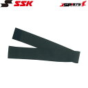 SSK エスエスケイ 野球 野球部 野球用品 取り換え用 Sサイズ(YTR24専用)YTR24BELT(4)