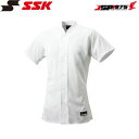 送料無料 SSK 野球 ゲーム用 立ち衿シャツ ホワイトカラー Sサイズ US018T(4)