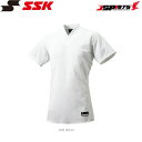 送料無料 SSK 野球 ゲーム用 立ち衿シャツ ホワイトカラー Oサイズ US019(4)