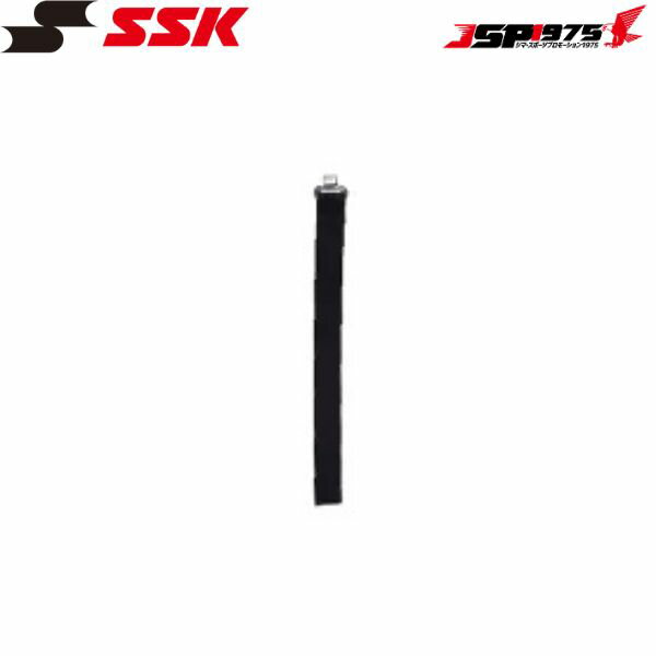 Rakuten - SSK　レガーズバンド　ブラックカラー　L11