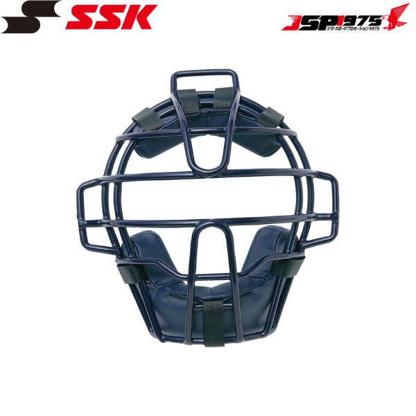 エスエスケイ SSK 少年硬式用マスク キャッチャー 捕手 マスク 防具 少年 ジュニア ネイビー 野球 野球用品 送料無料 ckmj5310s