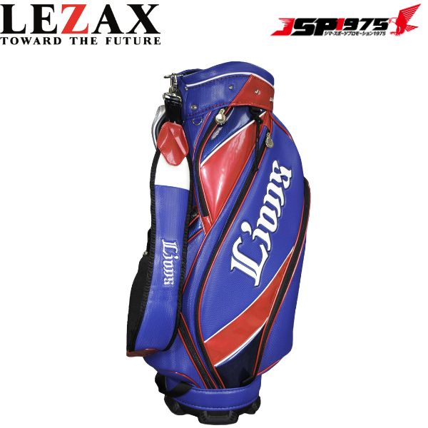 送料無料 ライオンズ 9.5型キャディバッグ LEXAX レザックス 埼玉西武ライオンズ S...