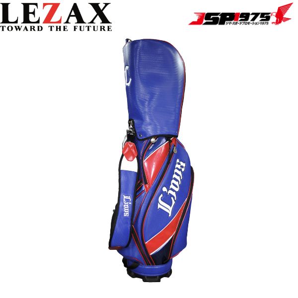 送料無料 ライオンズ 9.5型キャディバッグ LEXAX レザックス 埼玉西武ライオンズ S...