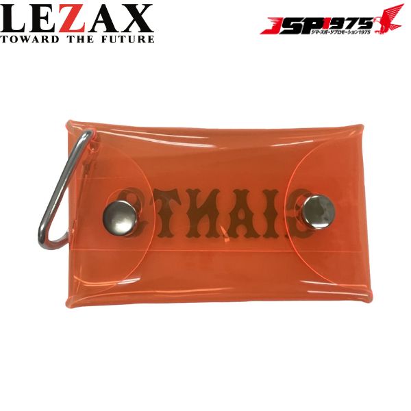 ジャイアンツ クリアケース LEZAX レザッ...の紹介画像2