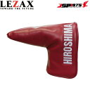 カープ パターカバー LEZAX レザックス Carp 広島東洋カープ パターカバー(ブレード・マレット用) ゴルフ ホワイト 2024年モデル HCPC-4864 2025