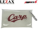 カープ クリアケース LEZAX レザックス Carp 広島東洋カープ ゴルフ ゴルフティ入れ ボールマーカー入れ 収納 ホワイト 野球 2025年モデル HC...