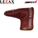 楽天 パターカバー LEZAX レザックス 東北楽天ゴールデンイーグルス パター カバー(ブレード・マレット用) ゴルフ レッド 2025年モデル REPC-5...