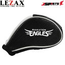 送料無料 楽天 アイアンカバー LEZAX レザックス 東北楽天ゴールデンイーグルス アイアンカバーゴルフ ホワイト 野球 2022年モデル REIG-2811 2025