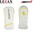 ソフトバンク ヘッドカバー LEZAX レザックス ソフトバンクホークス SoftBank HAWKS ドライバー用 ゴルフヘッドカバー ゴルフ ホワイト 2023年モデル SBHC-3846 2025